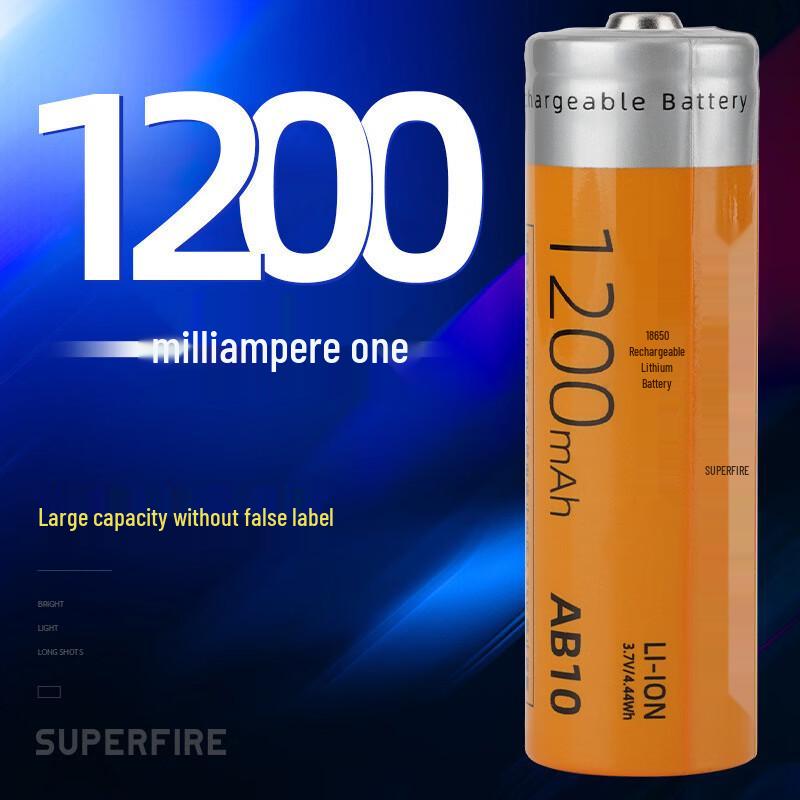 SupFire 18650 Flashlight & Appliance Battery