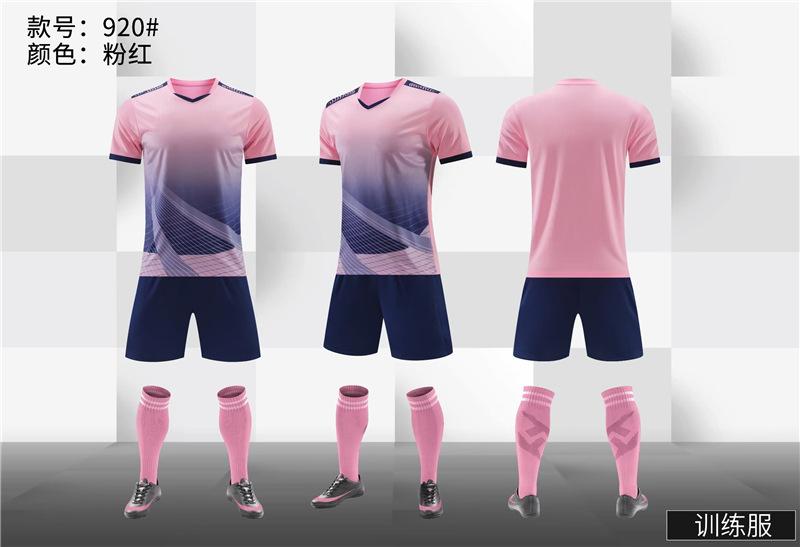 Jerseys, Soccer Uniforms, Men'S And Women'S Team Uniforms, Student Training Uniforms, Short Sleeves, Quick-Drying Mesh, Breathable