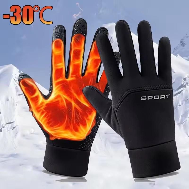 Winter Warm Gloves Touch Screen Windproof Cold-Proof Cycling Gloves Men'S Women'S Outdoor Running Hiking Skiing Gloves Mittens Set