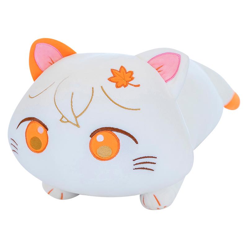 Kaedehara Kazuha Cat Plush Pillow - Game Bed Leg-Clamping Kitten Doll