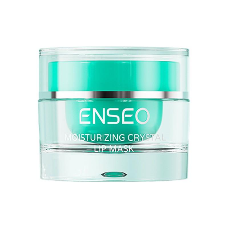 Кристально чистая маска для губ ENSEO: Увлажняющий, Питательный, Придает объем, Уменьшает морщинки на губах, Нелипкий, Идеально подходит для сухих и потрескавшихся губ.