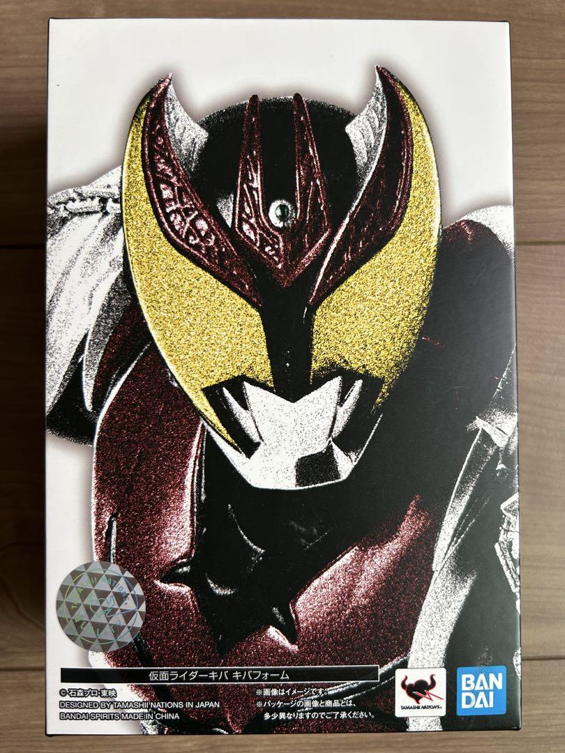 

[USED] Figuarts True Bone Carving Technique Kamen Rider Kiva