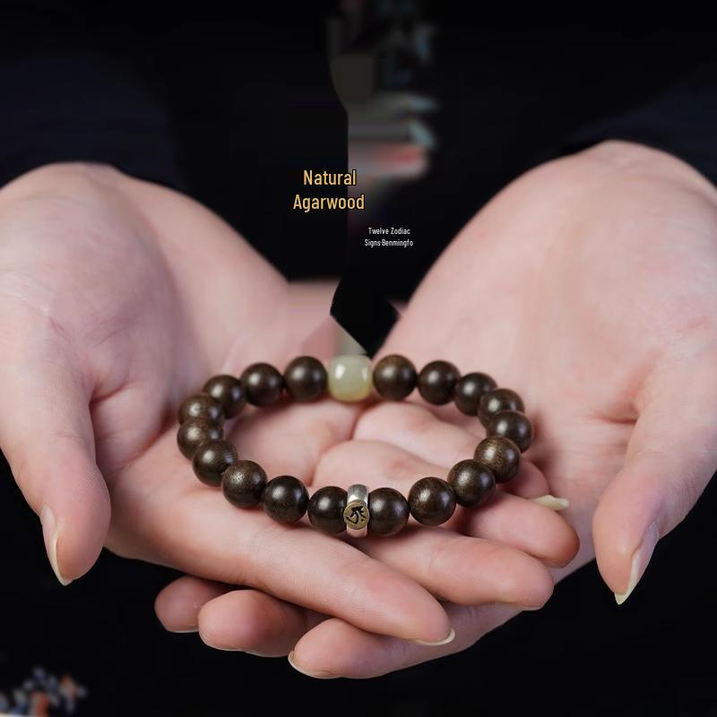 Year of the Horse Agarwood Natal Buddha Jade Zodiac Bracelet with Sandalwood Prayer Beads Dragon - Samantabhadra