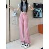 Pink Straight Jeans Women's Spring and Summer High Waist and Thin Loose Large Size Casual Mopping Narrow Wide-leg Pants
