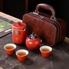 Nordic Style Ceramic Travel Tea Set