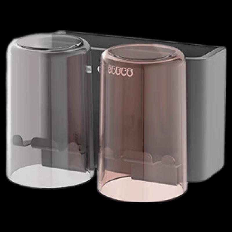 

ecoco E24080 Space Aluminum Double Cup Toothbrush Holder