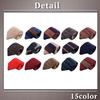 [One Limitation] Knit Tie, Business Casual, Simple, Suit, Commuting, School, Men's & Women's NK042(A13)