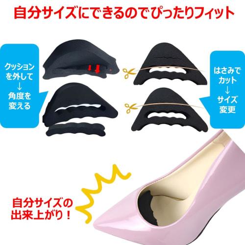 BONU Toe Cushions (2 Pairs, 4 Pieces) - Toe Support, Prevents Squeaking, Blisters, Calluses, and Blisters, Shoe Insoles, Shoe Size Adjustment, and Loo