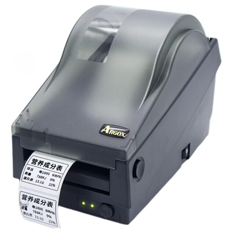 ARGOX OS-2130D Thermal Label Printer CN plug (adapter included)
