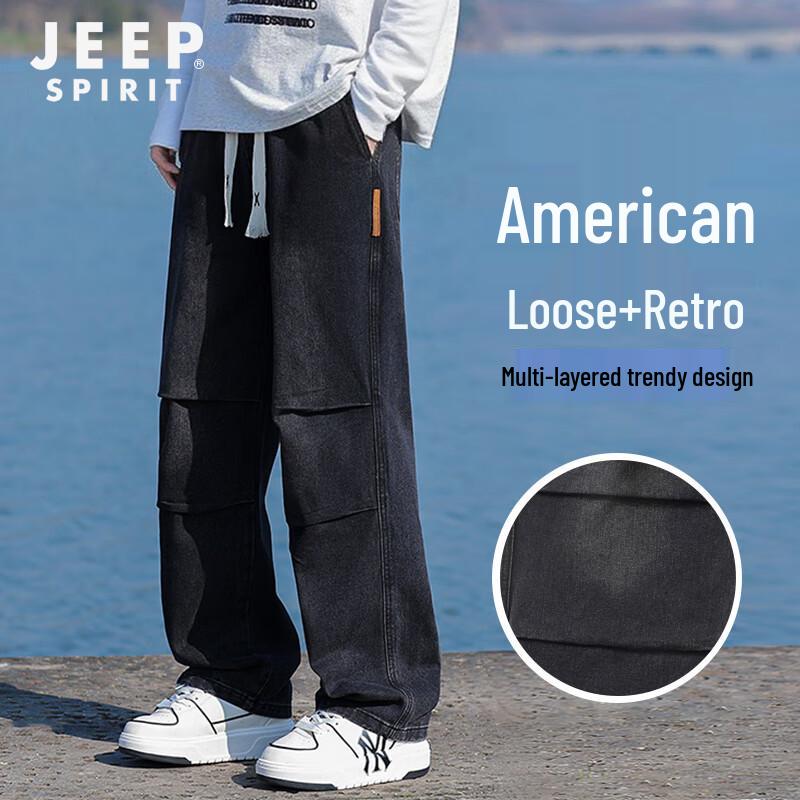 JEEP SPIRIT Men's Retro Straight Loose Wide Leg Jeans