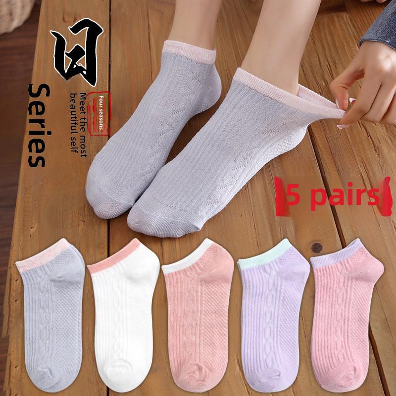 "Urocze białe skarpetki do kostki z misiem chmurką na wiosnę i lato dla kobiet"