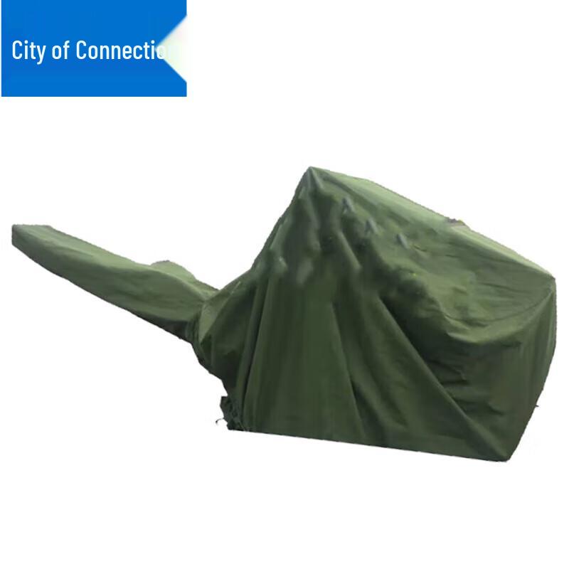 Lianzhicheng Heavy-Duty Waterproof Military Equipment Cover