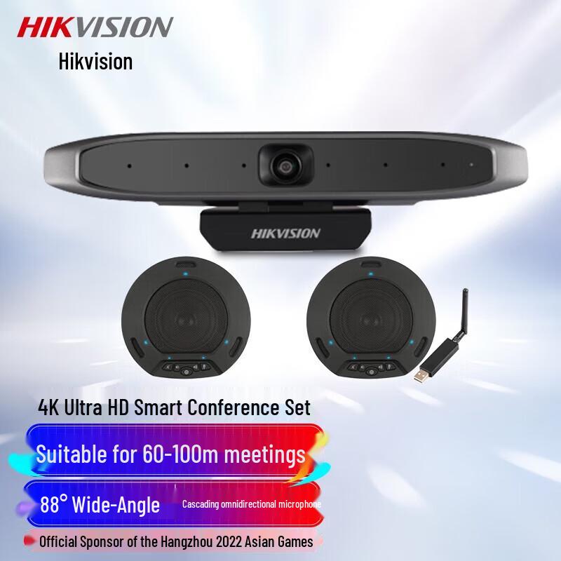 

Hikvision 4K UHD Wireless Video Conferencing System CN plug (adapter included)