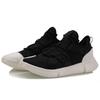 Li Ning Vintage Basketball Shoes Men's Low top Black/White AGBP047-2