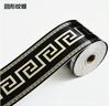 Self-Adhesive Peel and Stick Baseboard Wall Trim 5m 10, DIY Skirting Board for Home Decor