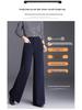 Fließende High-Waist-Hose mit weitem Bein für kurvige Figuren - Herbst 2025 Neuankunft