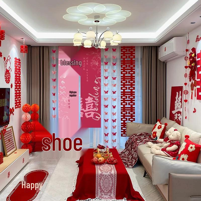 Butterfly Flower Wedding Decoration Set: Double Happiness Curtains & Pendants for Bedroom & Living Room