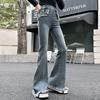 Girls' Autumn Bell Bottom Jeans - Fashionable, Stretchy Pants for Medium and Large Children 2026