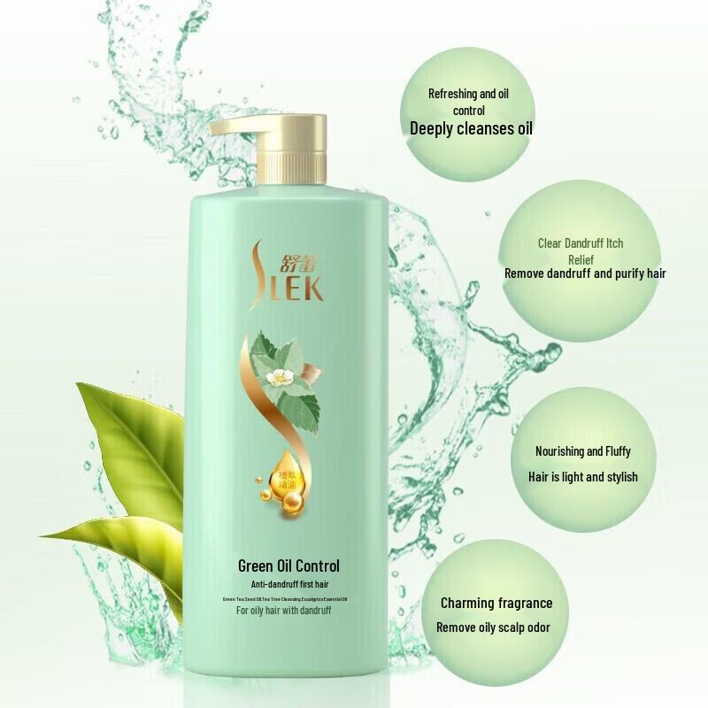 SLEK Green Tea Seed Nourishing & Oil Control Shampoo