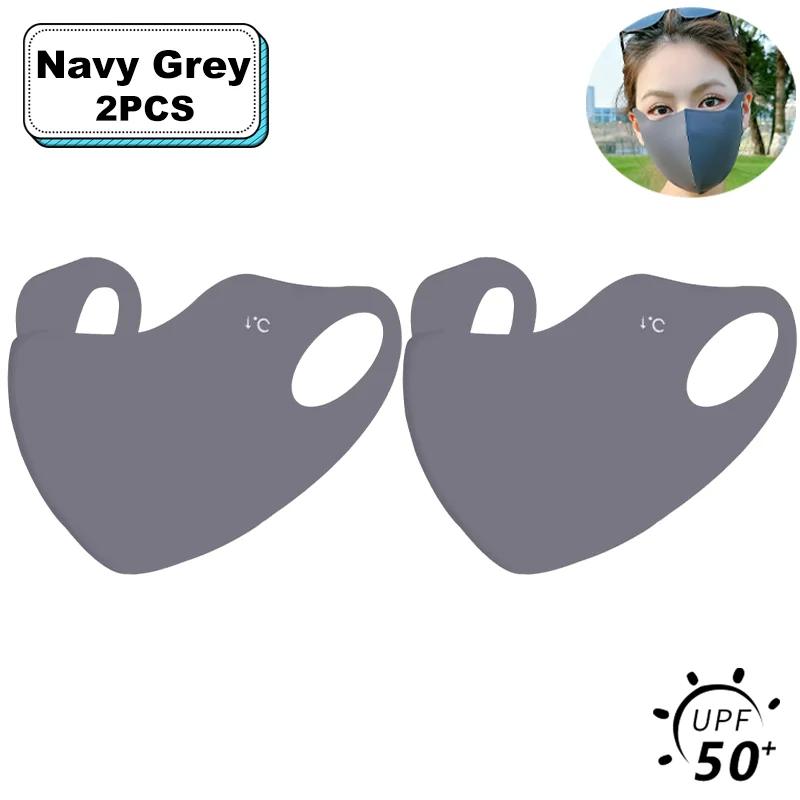 1-20 Pcs Summer UV Protection Mask 3D Ice Silk Breathable Traceless  Sunscreen Riding Mask Fashionable Hyaluronic Acid