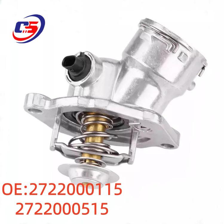 Compatible Coolant Thermostat Assembly for Mercedes W272 (Parts 2722000115, 2722000515).