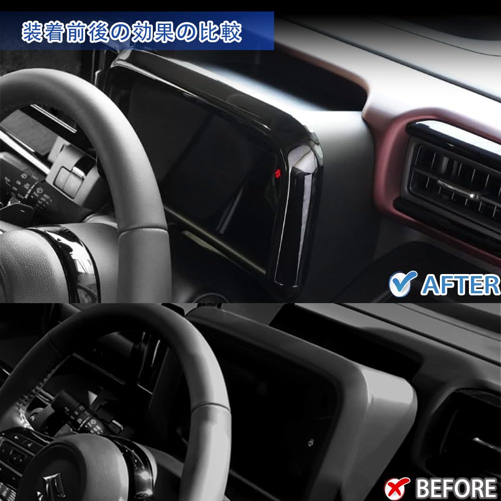 GIKAKU Meter Hood Panel Garnish for Suzuki New Spacia Custom Parts SPACIA Interior Protects from Dirt and Easy 1 Piece MK54S/MK94S, & Accessories,