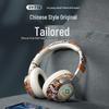 2025 Graffiti Chinese Trend Wireless Bluetooth Gaming Headphones with Ultra-long Battery Life