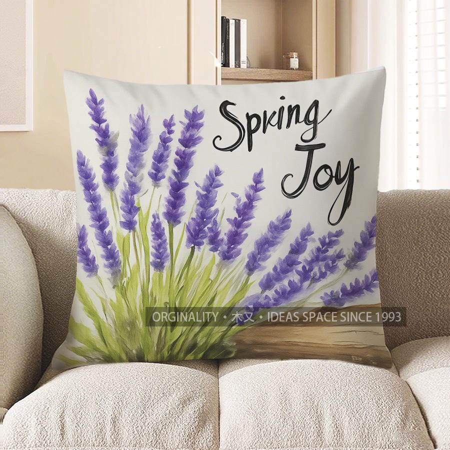 Home Decor Lavender And Fresh Beginnings Pillow Cover Pattern Cushion Cover Suitable For Sofa Bedroom Car Pillow Cover