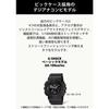 [Casio] G-Shock GA-100BEG-1AJF Men's Watch - Black/Green