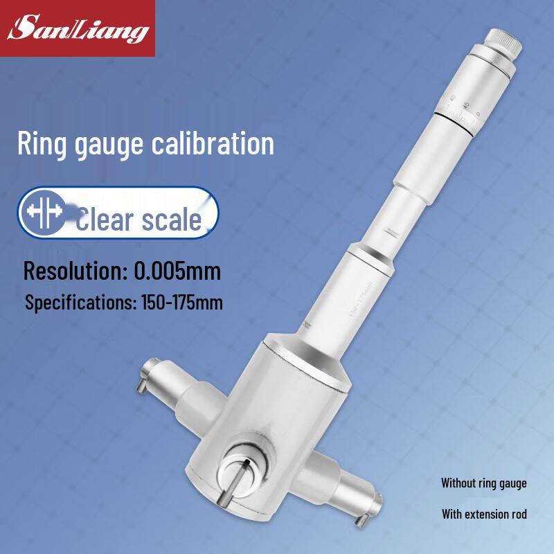 Sanliang Three-Point Internal Micrometer