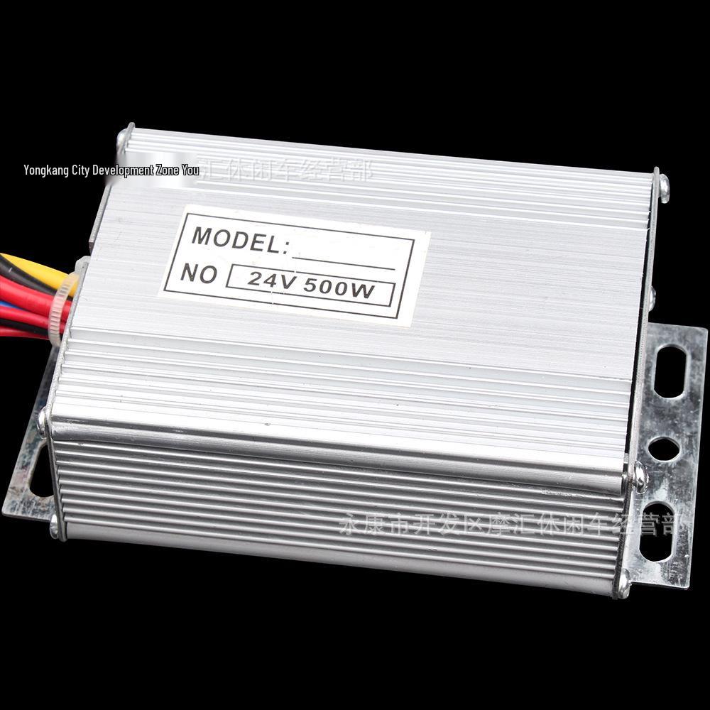ATV Beach Car Electric Tricycle Accessories: 24V 350W Controller (No Reverse Gear) 24V