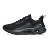 Anta Comprehensive Training Collection Cushioning Lightweight Breathable Low Top Running Shoes Women's Black Silver 922217704-3