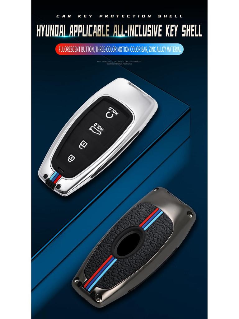 Hyundai Tucson L Key Cover - Fifth-Gen Premium Shell for 2021 Model