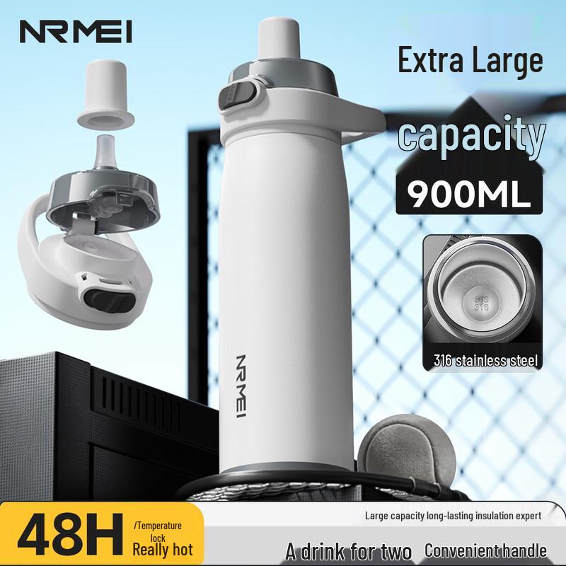 nRMEi Stainless Steel Dual-Drink Insulated Sports Bottle