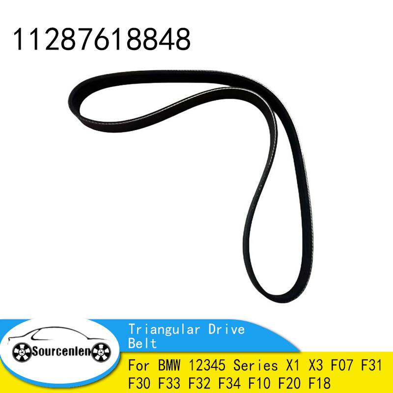 

For BMW 12345 Series X1 X3 F07 F31 F30 F33 F32 F34 F10 F20 F18 Engine Triangular Drive Belt 6PKX1003 11287618848
