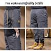 JEEP Men's Elastic Drawstring Jogger Pants