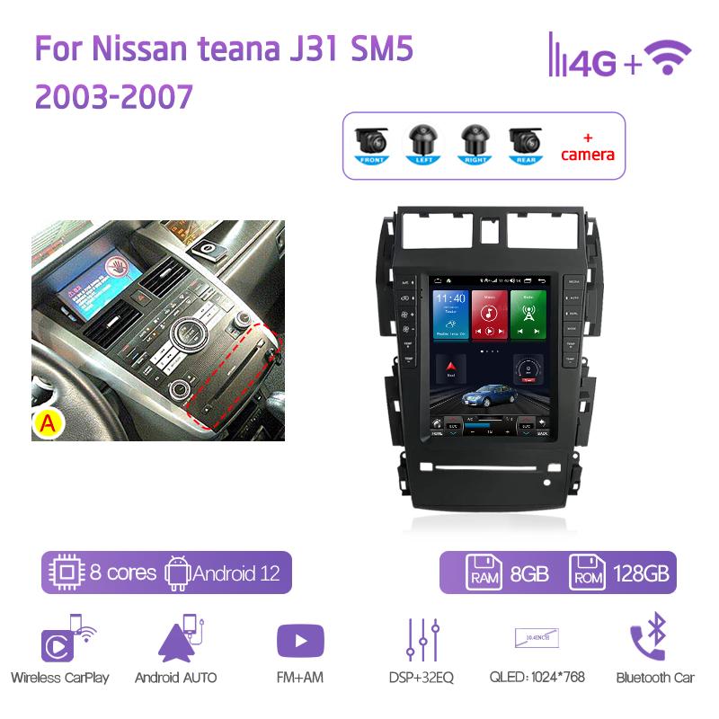 10.4" For Nissan Teana J31 SM5 2003-2007  Navigation Car Multimedia Player GPS Radio Android12 8+128G 8Core CarPlay 4G 360Camera