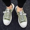 Summer Youth Men Canvas Vulcanized Shoes Flats Shoes Trend Light Breathable Men Casual Sneakers Male Board Shoe chaussures femme