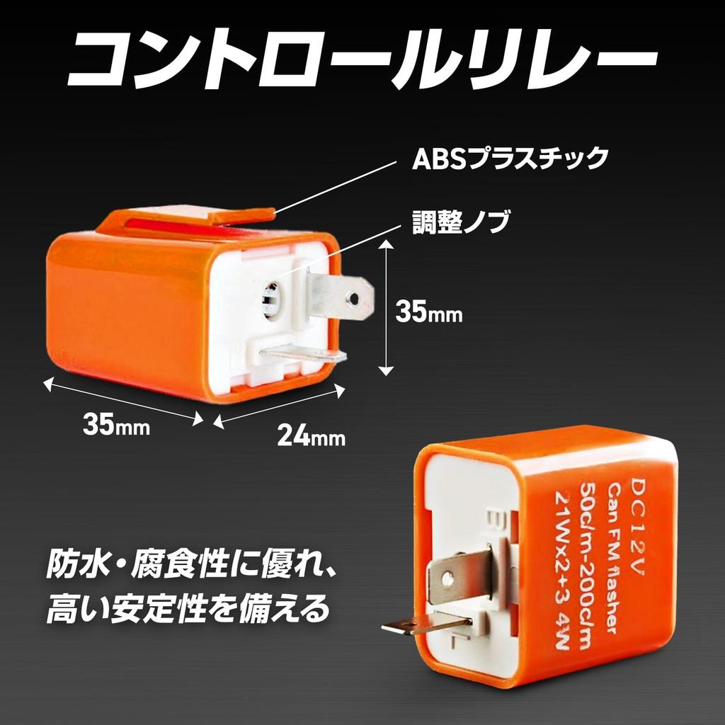 YESprime Motorcycle Cannonball LED Turn Signal, 12 V, General Purpose, High Brightness, Mini, Waterproof,