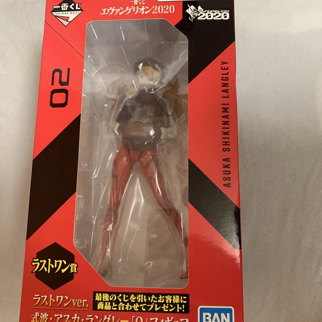 

[USED] Evangelion Ichiban Kuji 2020 Last One Prize Asuka Q Figure