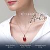 by Amber Necklace Pendant Drop Type Red Amber Jewelry Box Silver925 Gold Plated Chain 45cm Lightweight Elegant Jewelry Gift Quality Certificate