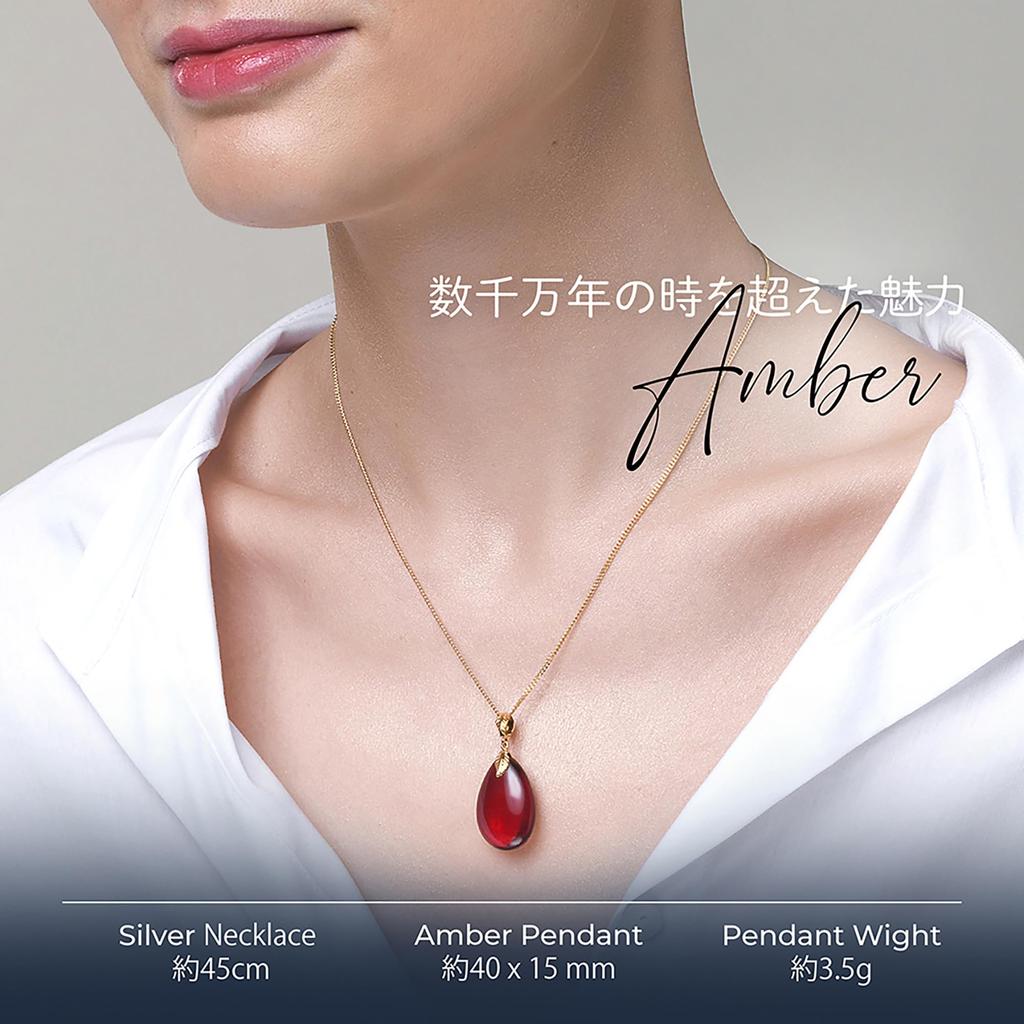 by Amber Necklace Pendant Drop Type Red Amber Jewelry Box Silver925 Gold Plated Chain 45cm Lightweight Elegant Jewelry Gift Quality Certificate