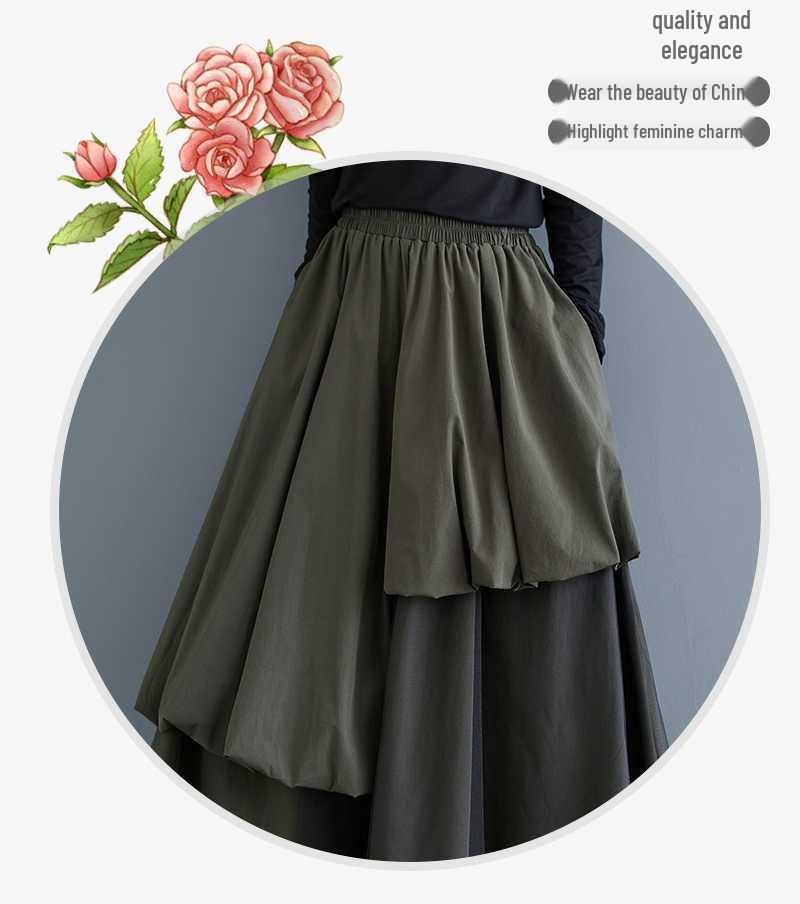 2024 Autumn Korean Mesh Pleated A-line Midi Skirt, Plus Size