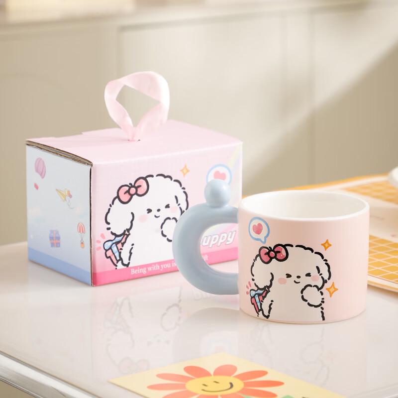 Love Puppy Ceramic Mug