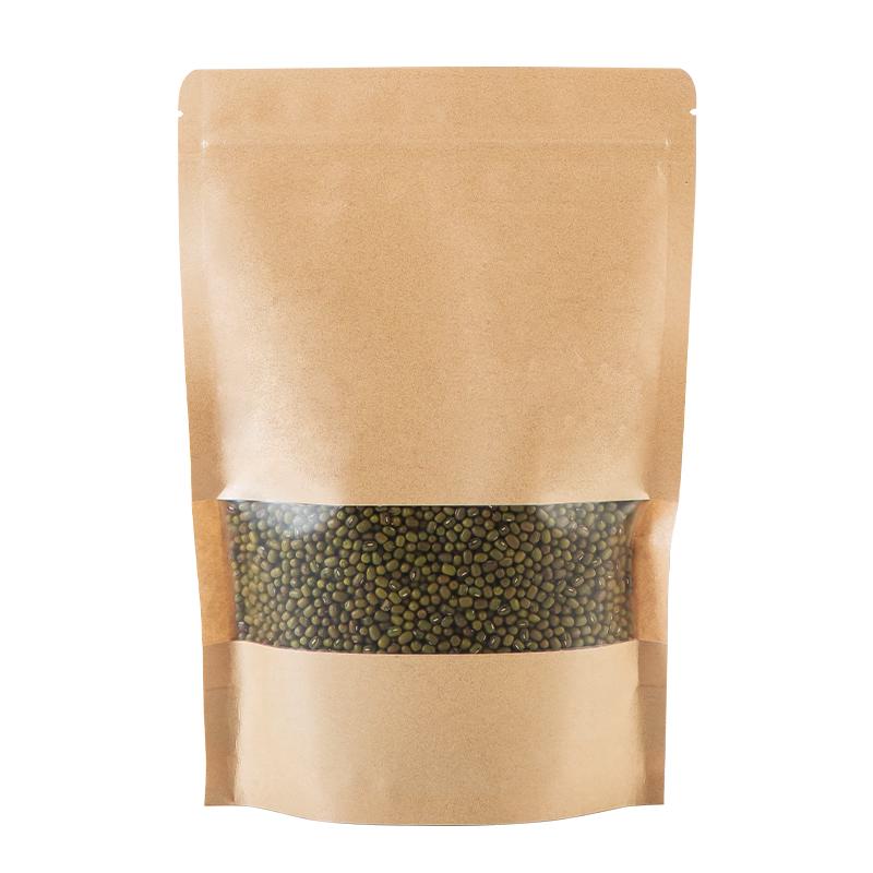 MAXCOOK Kraft Paper Self-Sealing Food Storage Bags
