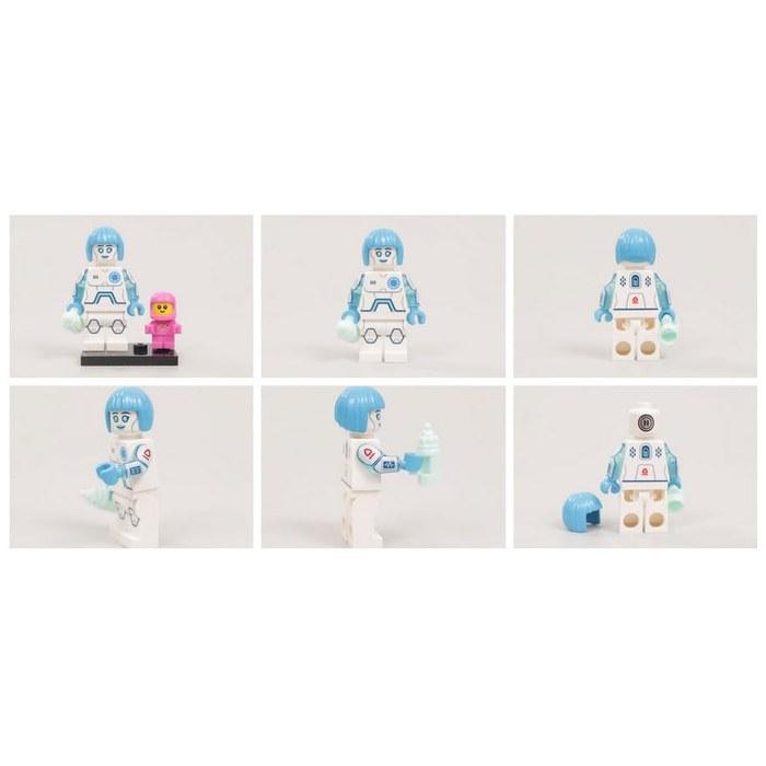 LEGO Minifigure Series 26 Space Nurse Android [71046-6]