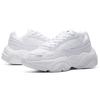 FILA Fashional Tracer Running Shoes White Women's F12W111123FWT