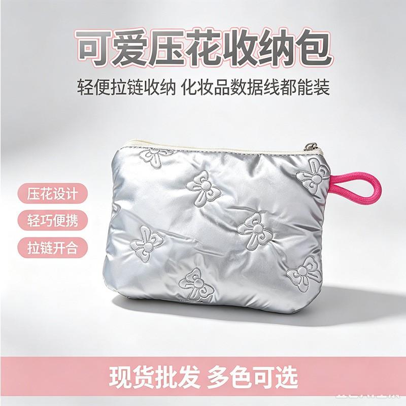 Mini Butterfly Knot Makeup Pouch Small Portable Zipper Case Earphones Cables Coins Cards