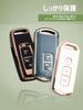ONTTO Honda Remote Control Key Case Key Cover Key Holder Silicone Compatible with HONDA