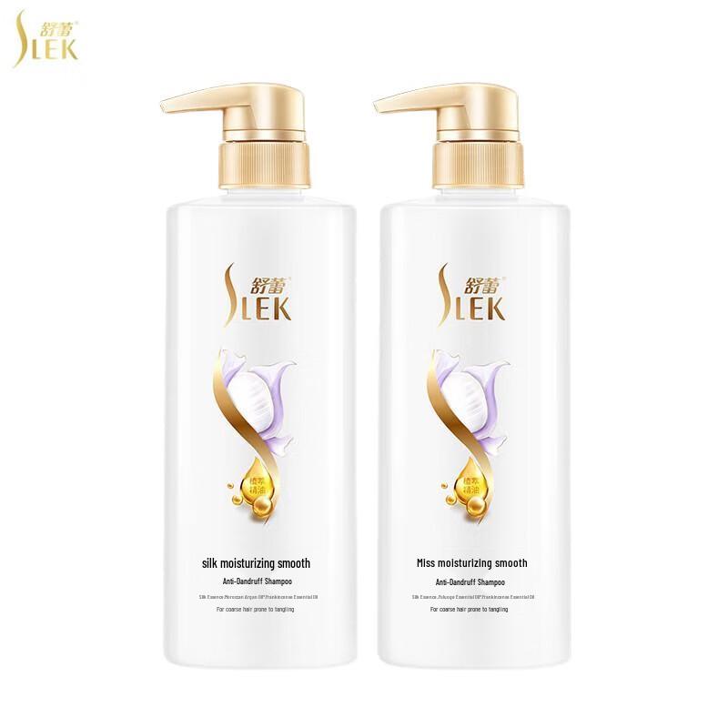 

Shulei Silk Moisturizing Anti-Dandruff Shampoo